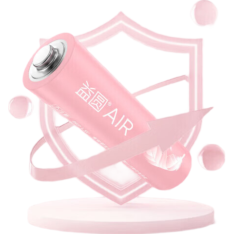 南孚益圆5号电池7号五号碳性干电池七号适用于耳温枪/血氧仪/血压计/血糖仪/鼠标 5号4粒+7号4粒