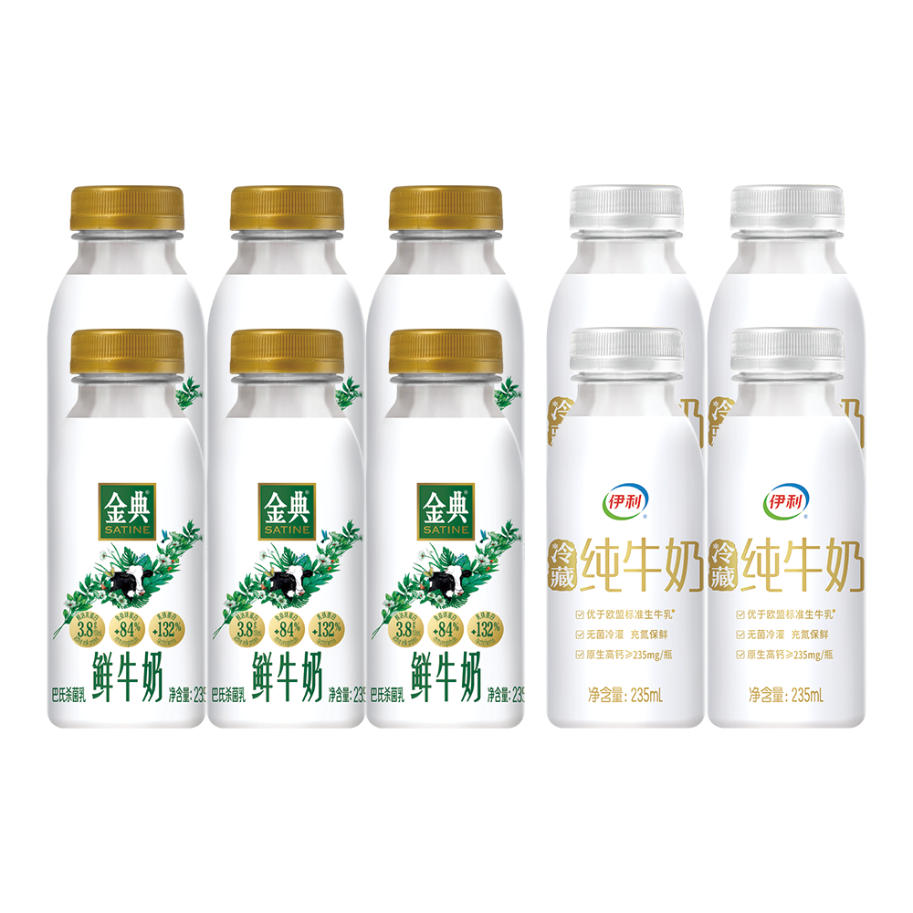  ţ235ml*6+ţ235ml*4 36.9Ԫ(ȯ)