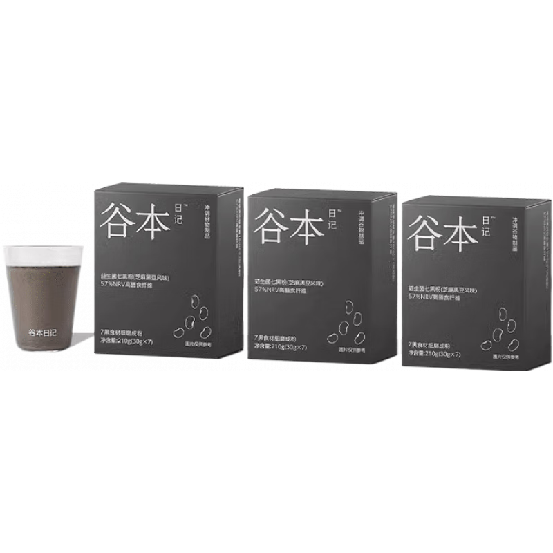 �ȱ��ռ���ڷ�֥�����������ߺڷ�������ͳ��ݼ�ʳ����ʳƷ˫ʮһ ��3��һ���ڡ�_֥�����ߺڷ�[210g*3��]�Ժ�