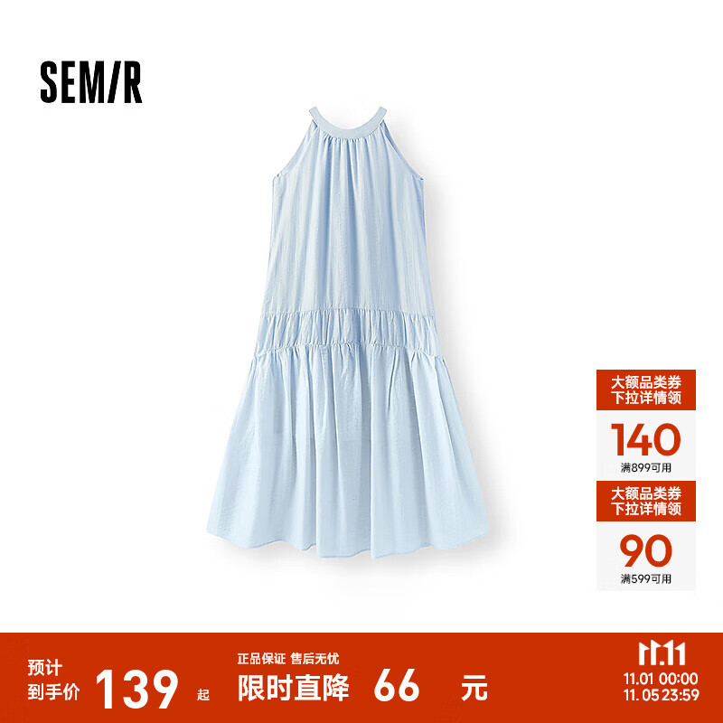 森马（Semir）连衣裙女海边度假挂脖两穿肌理长裙2025夏季新款蝴蝶结初恋裙 冰蓝80990 M