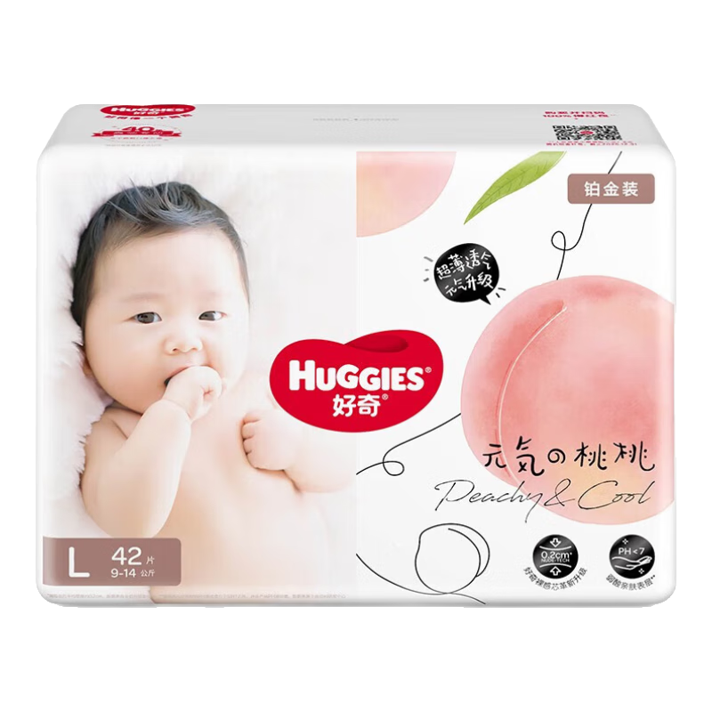 ���沬��װֽ��� Ӥ����ʪ�����׶���ˬ����͸������С�ҿ� L 1�� 42Ƭ ��9-14kg��ֽ���