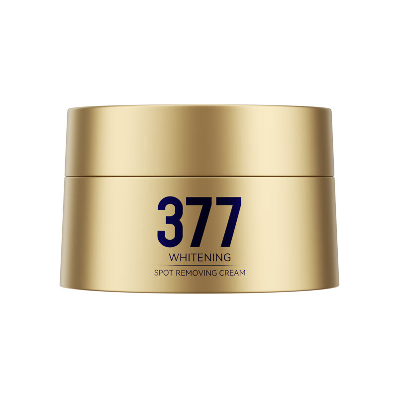 澳芙雪兰蒄御用377美白面霜男女士祛斑抗皱保湿补水去黄提亮护肤品 澳芙雪美白补水祛斑面霜50g*1(金色)