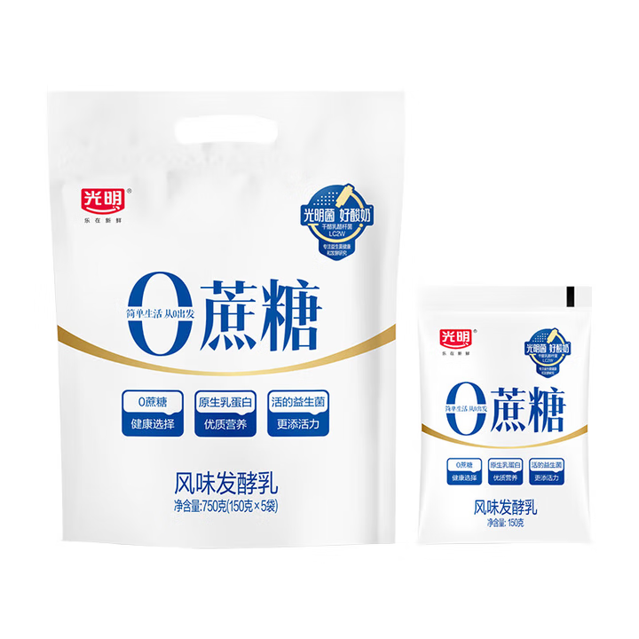 光明0蔗糖零糖無(wú)糖酸奶生牛乳巧克力牛奶低溫鮮牛奶0蔗糖益生菌酸奶 0蔗糖150g1袋(嘗鮮裝)