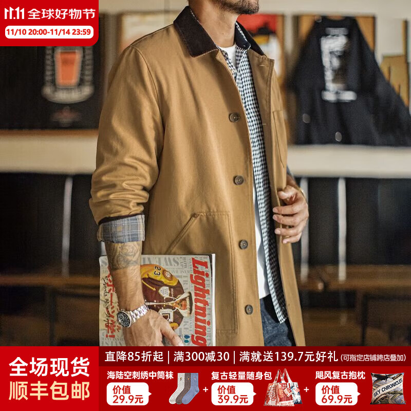 马登工装美式复古中长款密歇根夹克男巴恩风宽松廓形大衣男士秋季外套 卡其色 【宽松版型】 L
