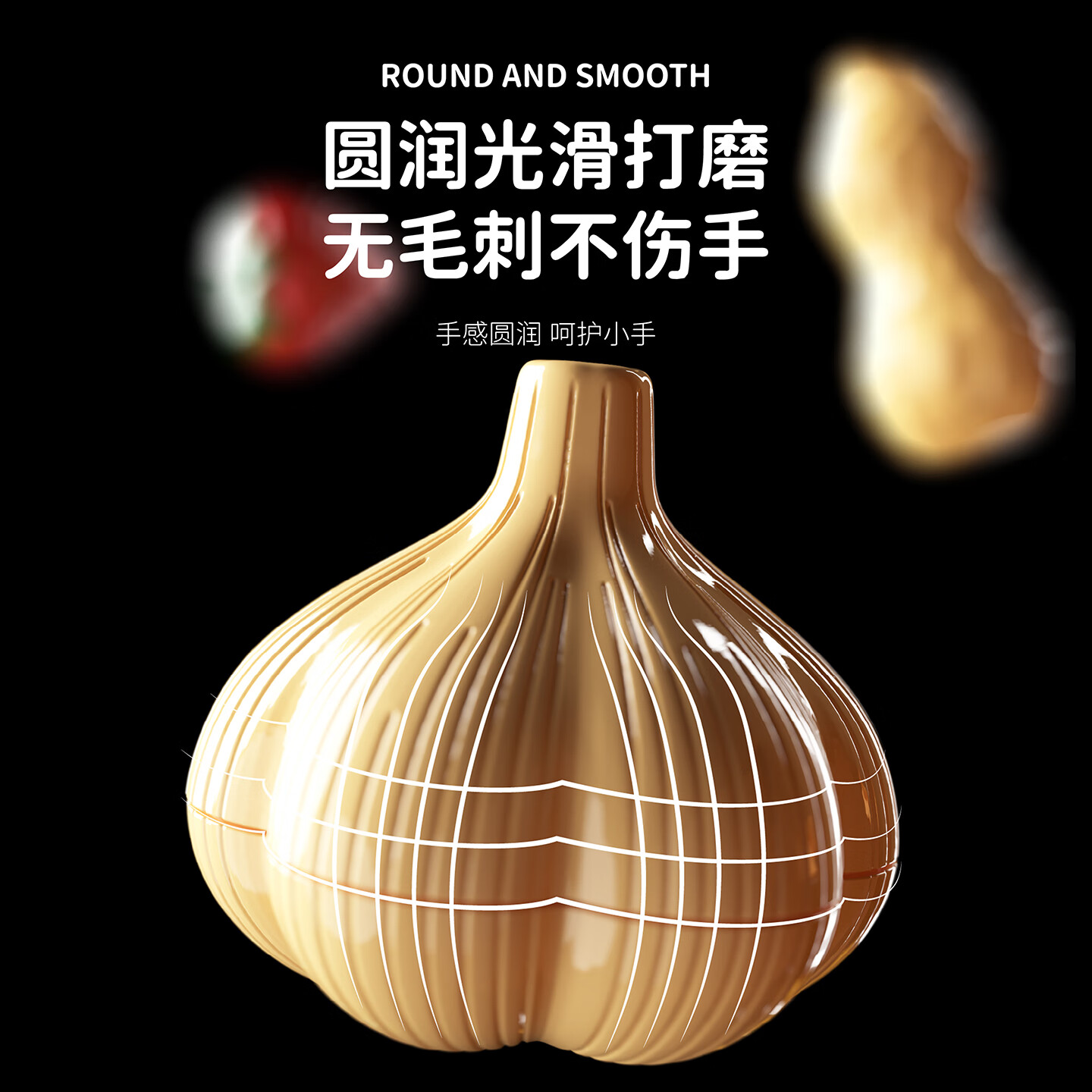 知贝水果切切乐厨房玩具仿真剥皮蔬菜婴儿可啃咬儿童早教认知生日礼物 可剥切22件套【龙虾】苹果桶 可剥螃蟹龙虾幼儿早教认知