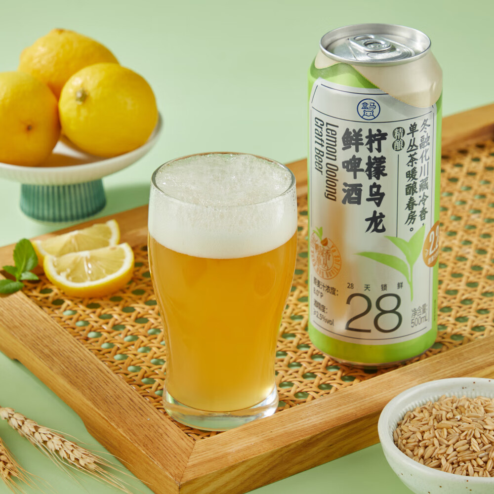 盒马精酿柠檬乌龙小麦鲜啤酒红颜草莓王林苹果奇兰龙井茶紫苏杨梅啤酒 精酿柠檬乌龙鲜啤酒500ml*3罐