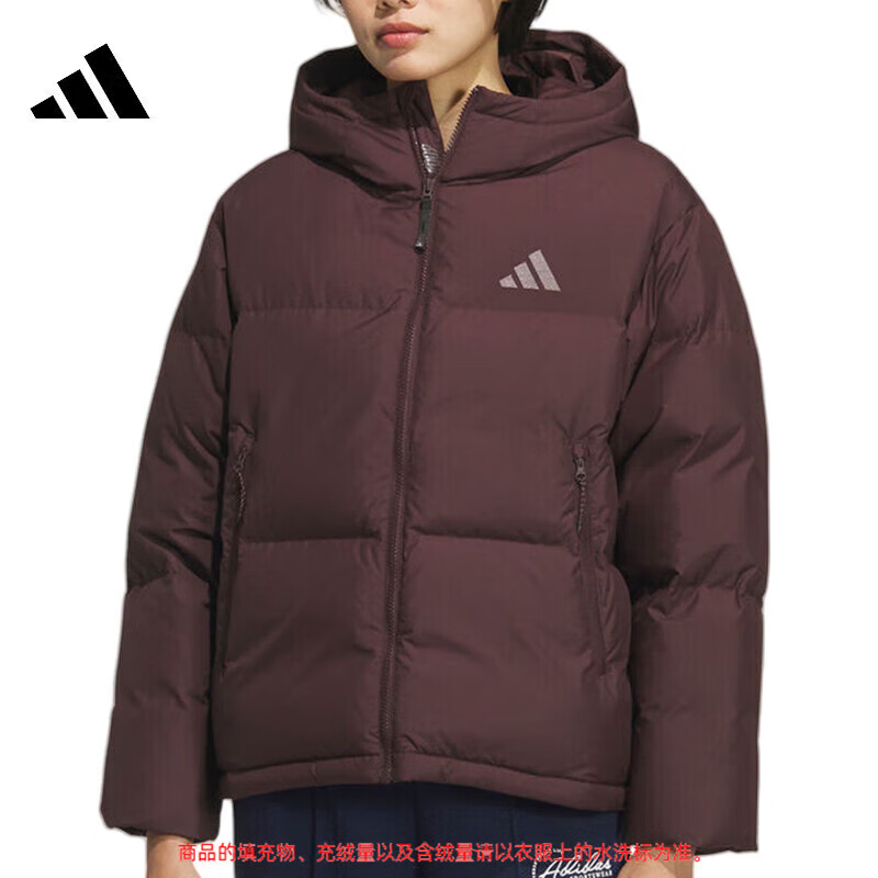 阿迪达斯 （adidas）（adidas） 女子运动休闲羽绒服外套KC5948 KC5948 M