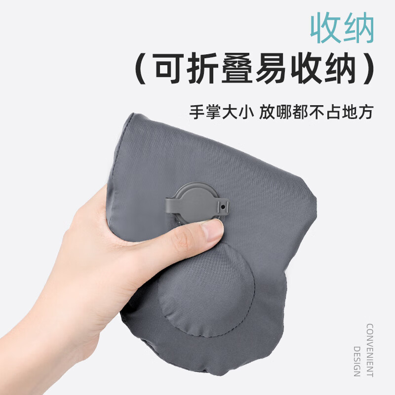 AILUKI日本旅行u型枕按压充气枕头吹气便携长途飞机护颈枕高铁火车睡觉 【可拆洗】清凉冰丝-深灰