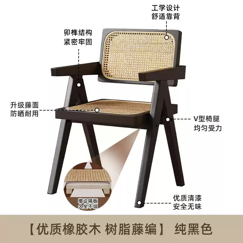 ������ò���2025�¿�����ӣ��ɫԭľ����ϼӶ����ٱ����йŷ������� ���ٱ๤�տ����Ρ��������º�ɫ46x46x83cm 323Ԫ