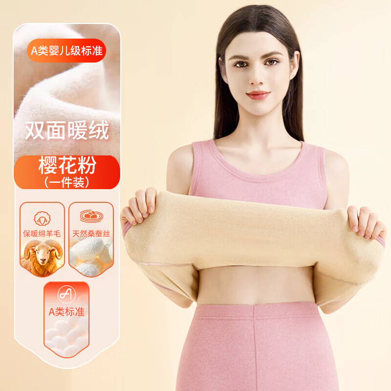 �˶�ˬ��A�ࡿ��ë��ů����˫���޴�ɫ���¿�Բ��ߵ���������ﶬ ��Ů�ӣ���� L 19.9Ԫ