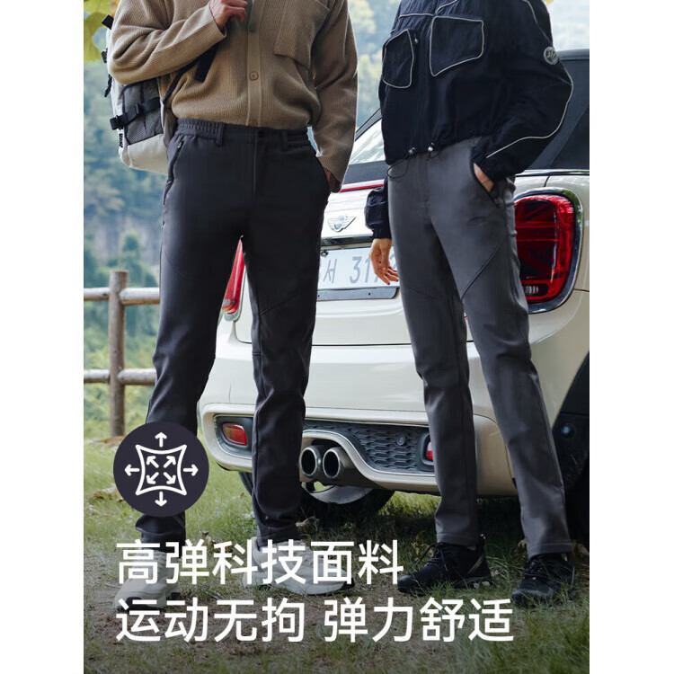 伯希和（Pelliot）2025【风盾】户外软壳裤男徒步登山防风冲锋裤女弹力运动长裤 【 【男款】藏蓝色 | 防风耐磨 S