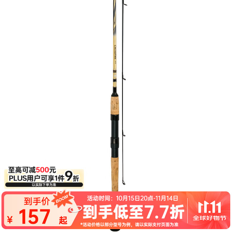 ߣDAIWA CROSSFIRE ·Ǹ·Ǹ˵·ǵ ·Ǹ 2.08m 6102MLS CSֱ