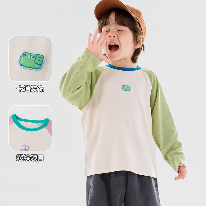 嘟嘟家儿童打底衫卡通春款男童长袖T恤春季女童内搭上衣宝宝衣服童装潮 绿色 90