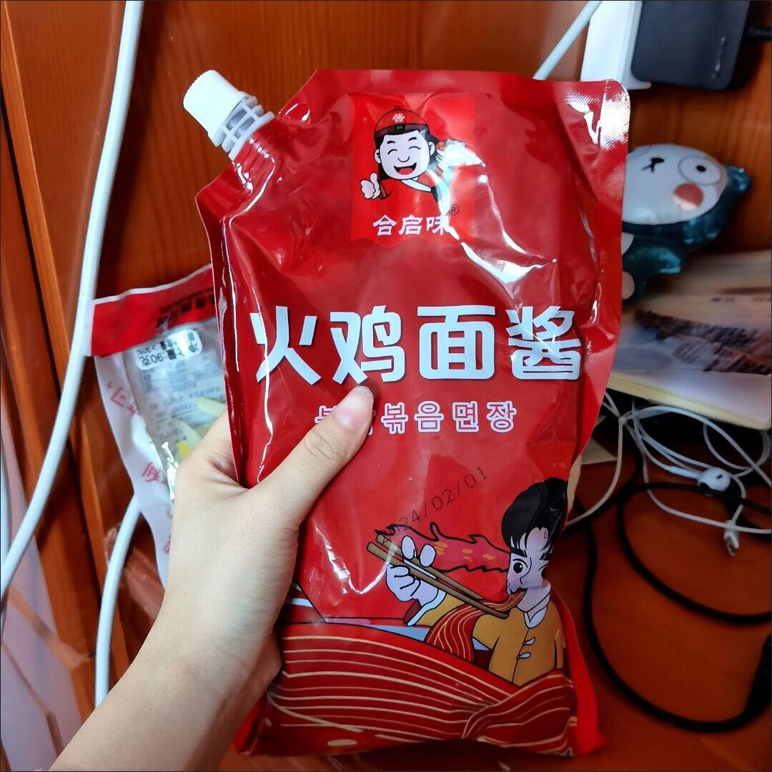 韩式火鸡面酱料包1000g超辣酱料袋装拌面蘸酱香辣合启味酱料超辣