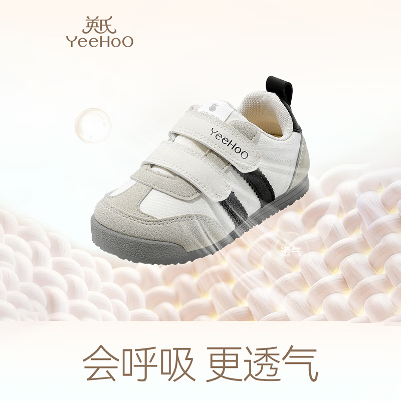 ӢͯЬͯЬ2025¿ͯЬ˶Ь׵ѵЬ ɫ    108.83Ԫ(ȯ)