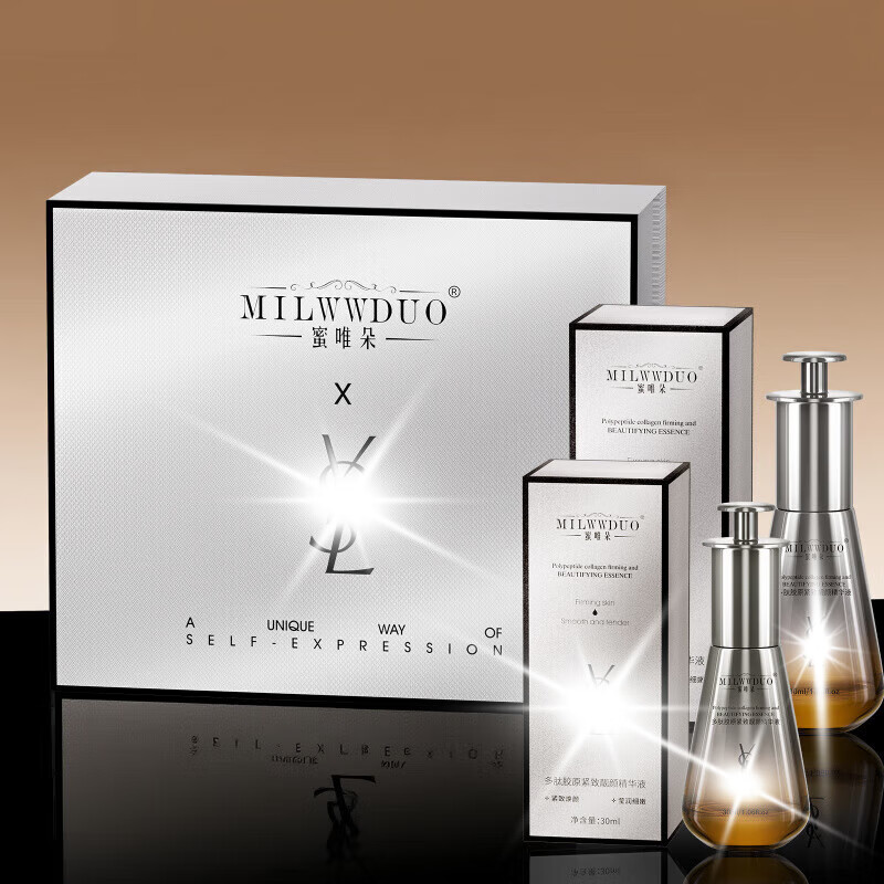 佩拉娜 PEULARNAY蜜唯朵精华液多肽胶原联名礼盒紧致靓颜水润保湿提亮紧致淡纹 多肽胶原精华液30ml*2瓶(礼盒装)