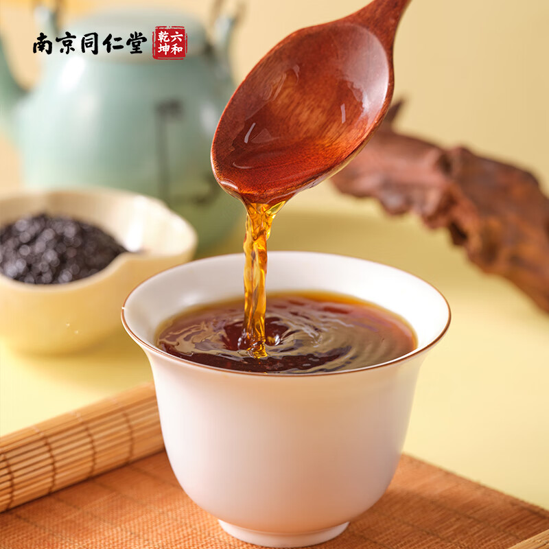 六和乾坤南京同仁堂玉灵膏西洋参龙眼肉古法蒸制传统滋补品易吸收礼盒装 220g*1瓶 【单瓶装非礼盒】