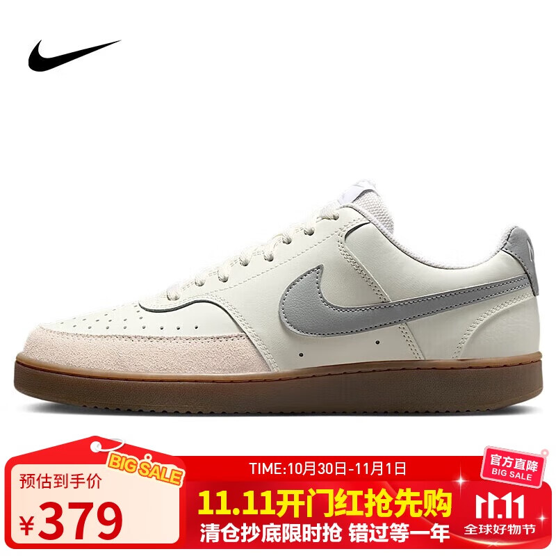 耐克NIKE男子休闲鞋 NIKE COURT VISION LO 运动鞋HV2530-100帆白40