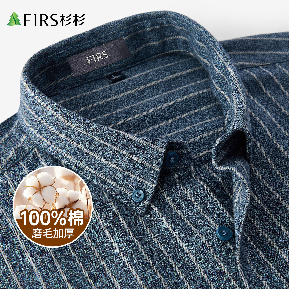 ڲɼɼĥëӺ񡿳ﶬůװд· 651.5Ԫ5(130.3Ԫ/)