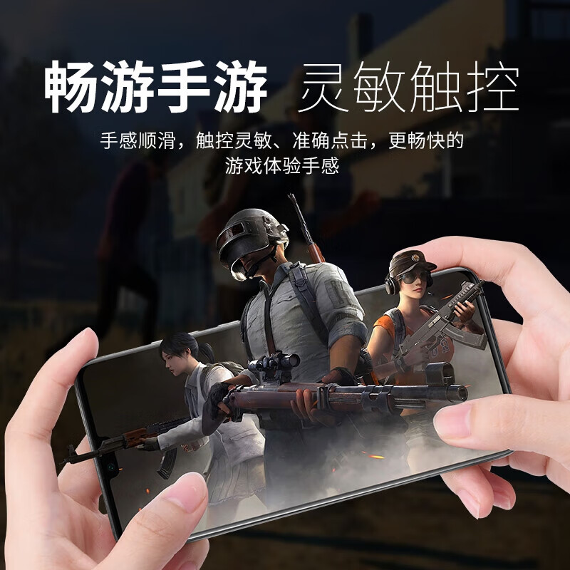 适用中国移动NZONE S7Pro屏幕总成S7Pro+手机SP200液晶显示SP300 NZONES7Pro屏幕总成[高品质]无框