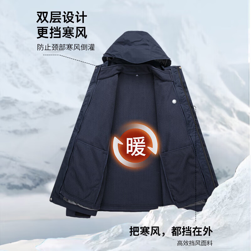 SHANSHAN杉杉【三合一】冬季厚款夹克男可拆卸帽加绒加厚男士长袖外套衣服 黑色 2XL 【推荐体重140-155斤】