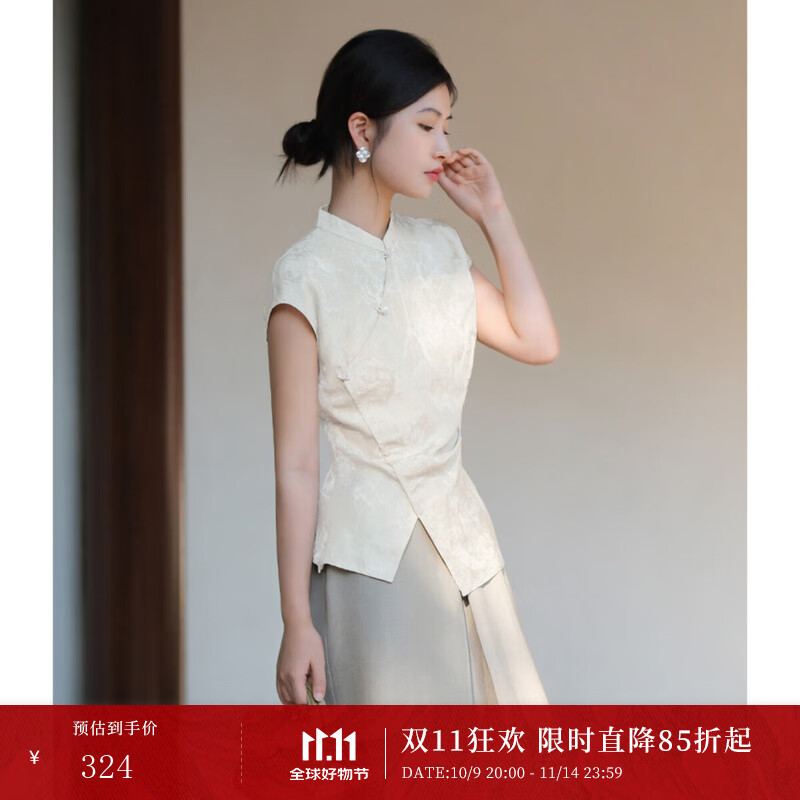 纳薇（naivee）新中式上衣斜襟立领醋酸通勤提花短袖衬衫25年新款女小上衣 米色 XL