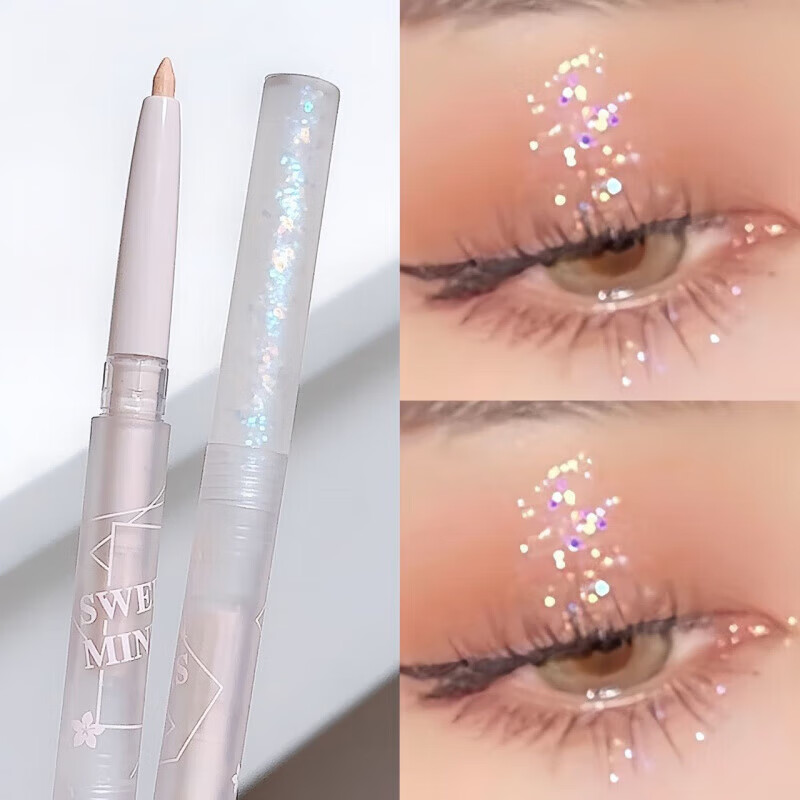 Sweet mint双头卧蚕液体眼影笔珠光亮片哑光提亮卧蚕眼影二合一 碎闪滴泪