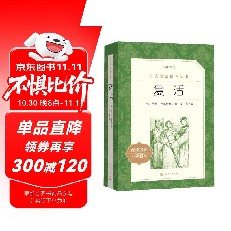 ��������ġ��Ƽ��Ķ����� ������ѧ�����磩