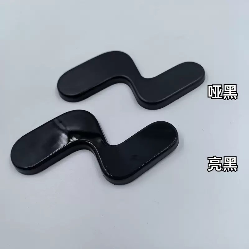 语森忆适用蔚来乐道L60黑武士替换式字标黑化改装前后黑色车标贴配件 全店支持蔚来积分换购 乐道蔚来积分通用