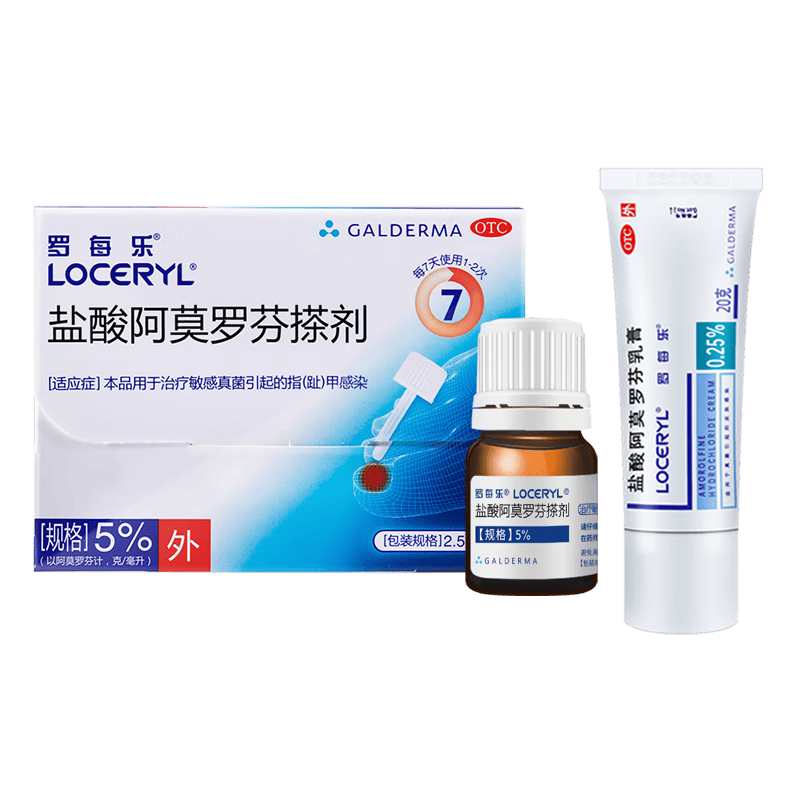 ��ÿ�� ���ᰢĪ�޷Ҳ��5% 2.5ml+���20g ������ָ��ר�� 233Ԫ