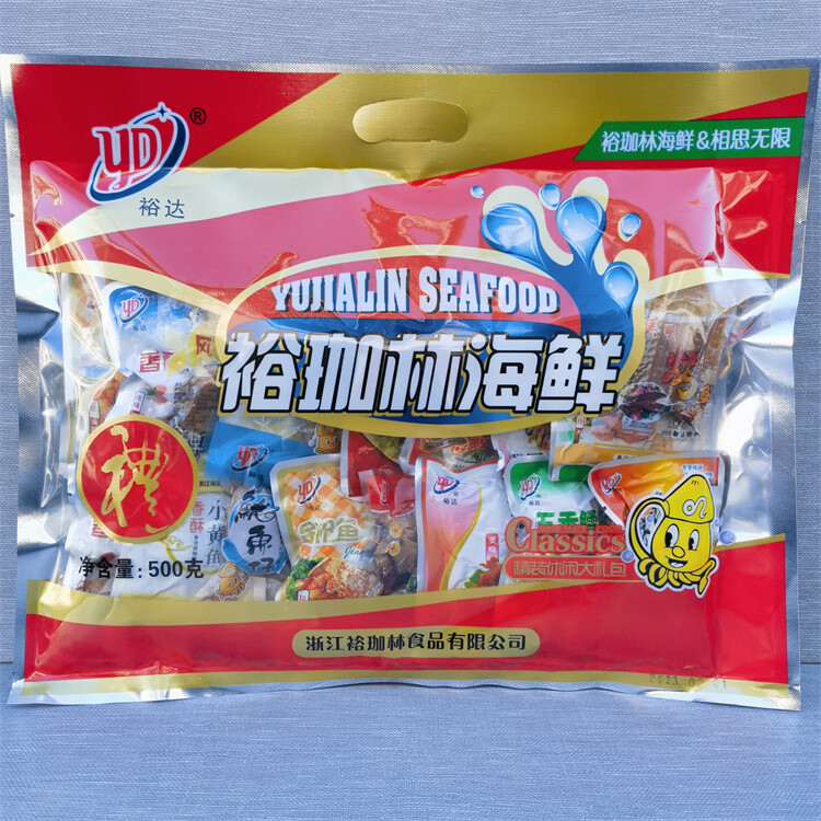 明珠海鮮薈萃零食大禮包436g舟山特產(chǎn)小黃魚(yú)魷魚(yú)仔魷魚(yú)絲即食包郵 【裕達牌】海鮮大禮包500克x1件(也便宜)