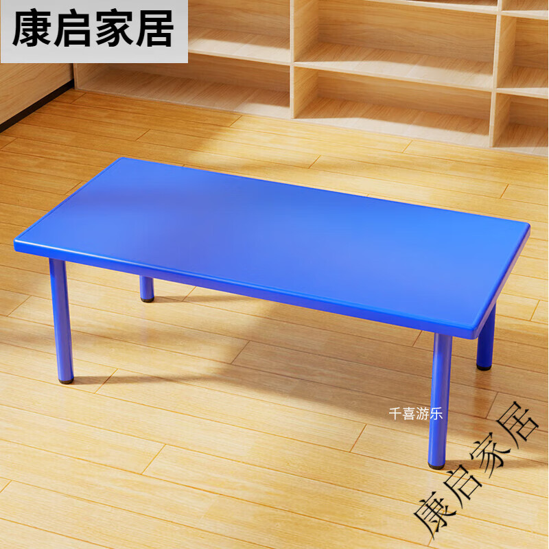 小夢(mèng)兒童學(xué)習(xí)桌幼兒園桌椅美術(shù)繪畫(huà)培訓(xùn)桌十人八人加長(zhǎng)塑料桌子長(zhǎng)方形 加厚固定八人單桌藍(lán)色136x66x50cm