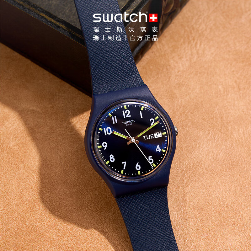 斯沃琪（Swatch）瑞士手表 绅士蓝2.0 双日历女神节礼物石英男女腕表 深蓝色 34mm