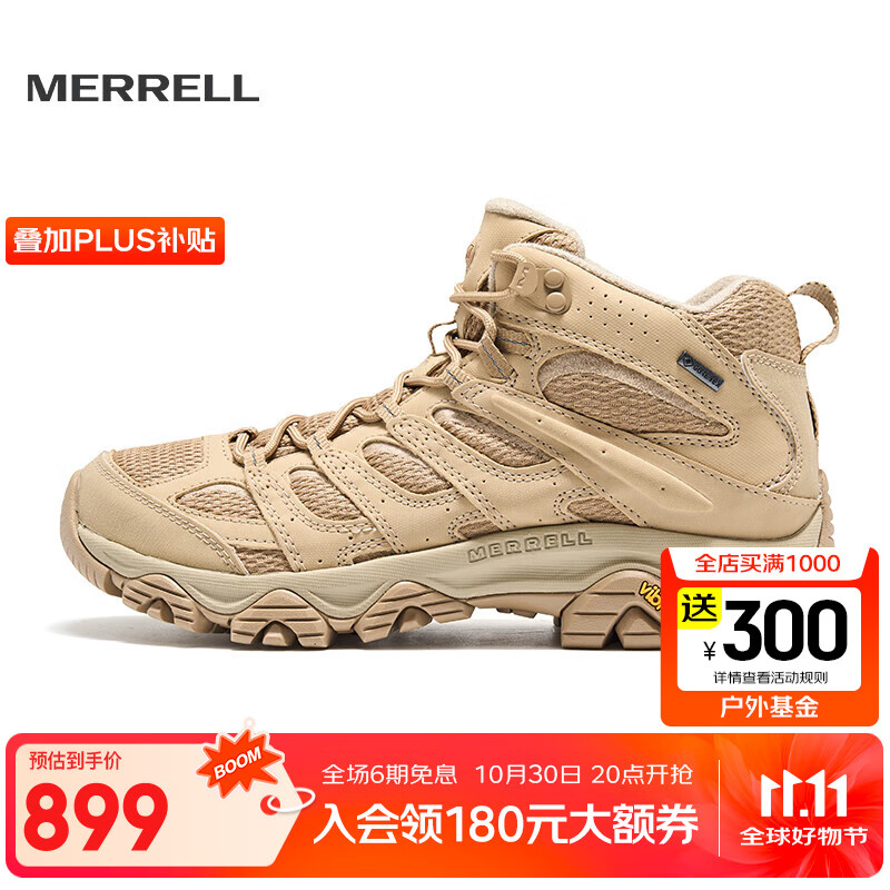 ֣Merrell˶ɽͽЬMOAB 3 SYN MID GTXаˮŮЬ J500431 п 40