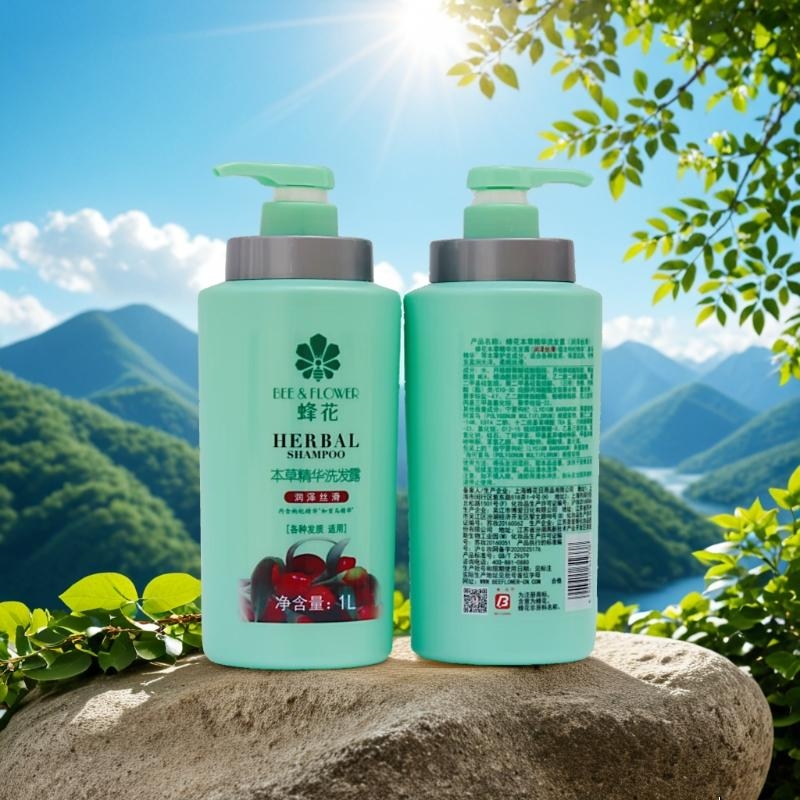 蜂花洗发水轻盈舒爽 润泽丝滑洗发露油干性发质清爽洗发乳500ml 绿色-润泽丝滑(适用多种发质) 1000ml
