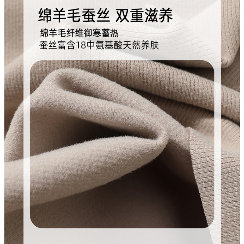 浪莎吊带背心女带胸垫2025秋冬新款保暖打底内搭性感修身无袖上衣 米色 【细腻软糯抗寒】 L 【建议:100-120斤】