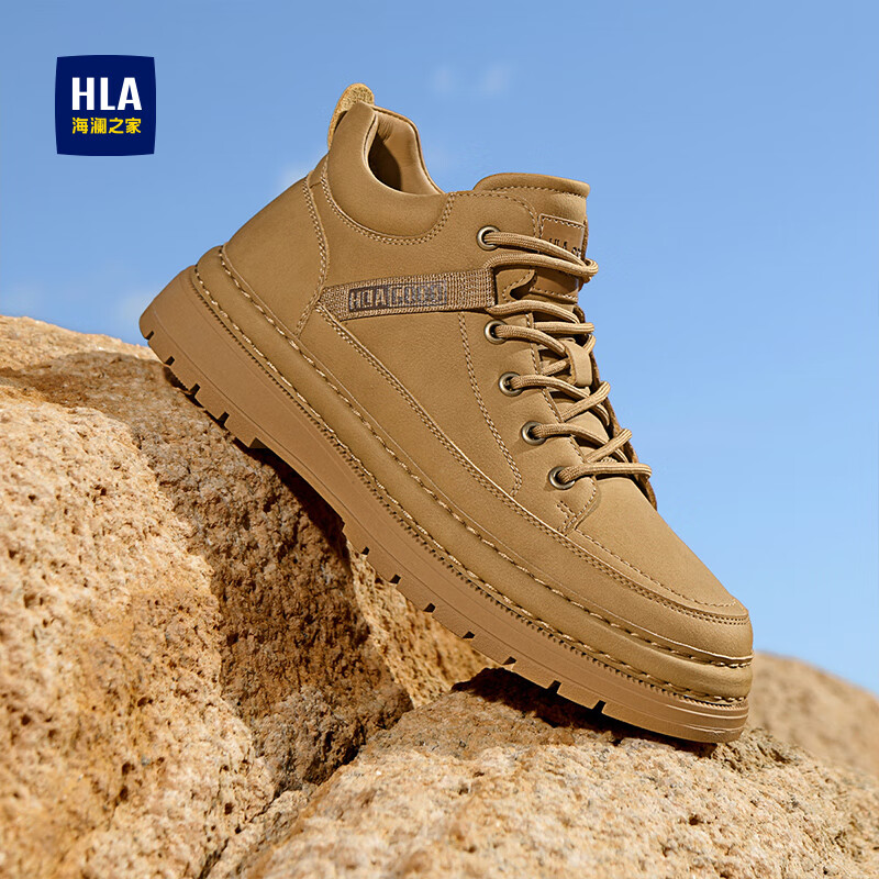 海澜之家（HLA）马丁靴男复古大黄靴户外高帮工装鞋子男款HAAGZM4EAU131 驼色41