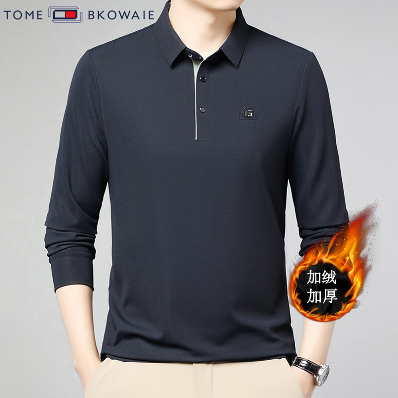 汤米芙兰可加绒翻领长袖t恤男秋季新款商务休闲潮流宽松保暖POLO打底衫 藏青加绒 M /165（建议100-120斤）