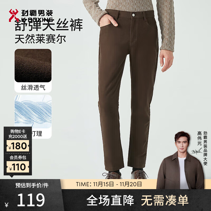 K-BOXING ������װ �ﶬ��ʿ���п�ʱ��ֱͲ��������|BQZG4593 ާ�� 35