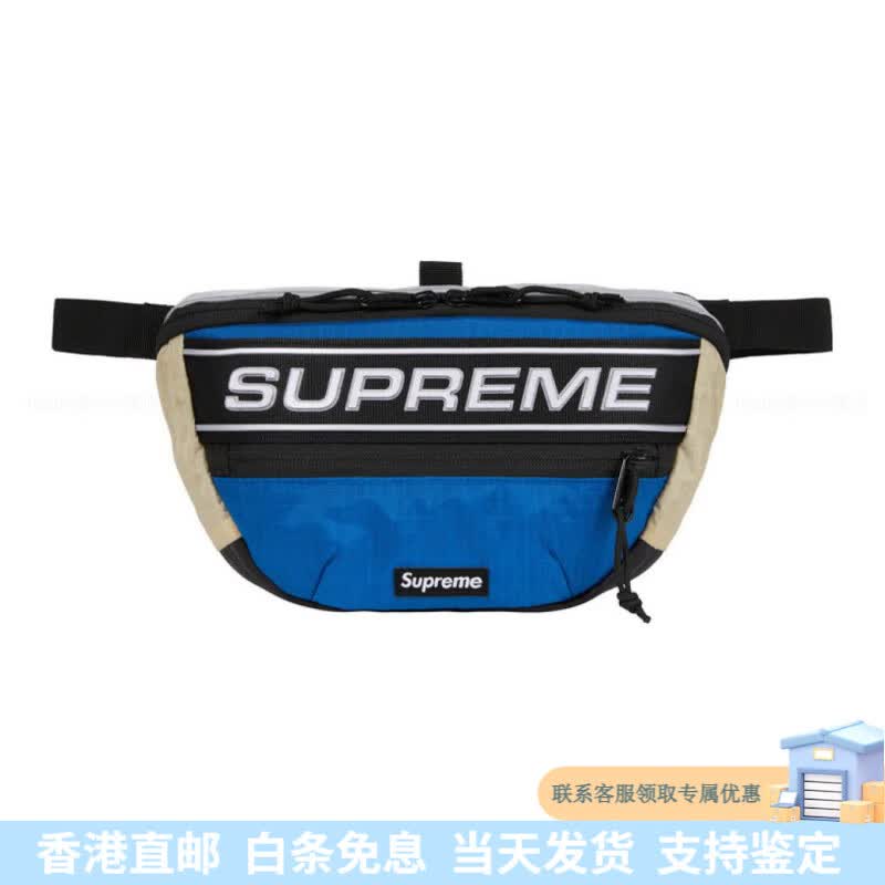 supreme字母反光运动休闲拉链开合 防水 斜挎包腰包男女同款情侣款