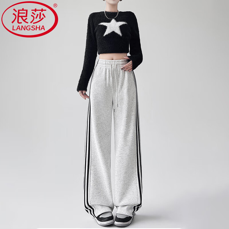 浪莎休闲运动裤女2026春秋新款宽松阔腿条纹工装裤小个子两穿束脚卫裤 白灰 【条纹两穿春秋款】 L 【适合111-125斤】