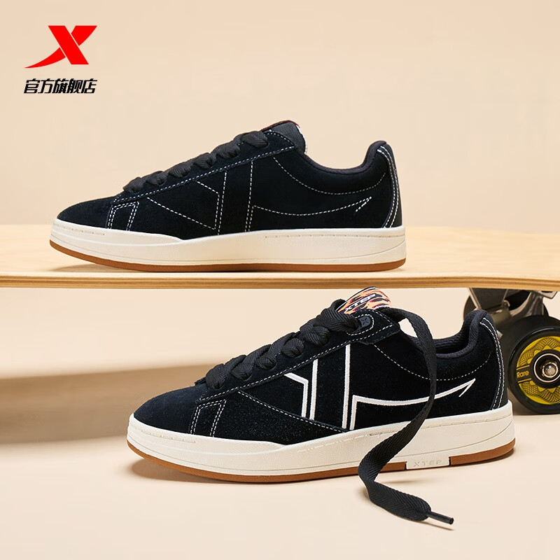 特步（XTEP）ZW板鞋女款新款板鞋低帮耐磨透气百搭小白鞋休闲鞋运动鞋 黑 35