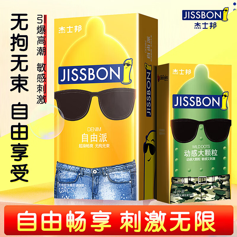 ��ʿ�� ������ ������ 12ֻ ͹������ ��ʱ����й �ӳ��Ӵ� ��ȫ�� 18.9Ԫ