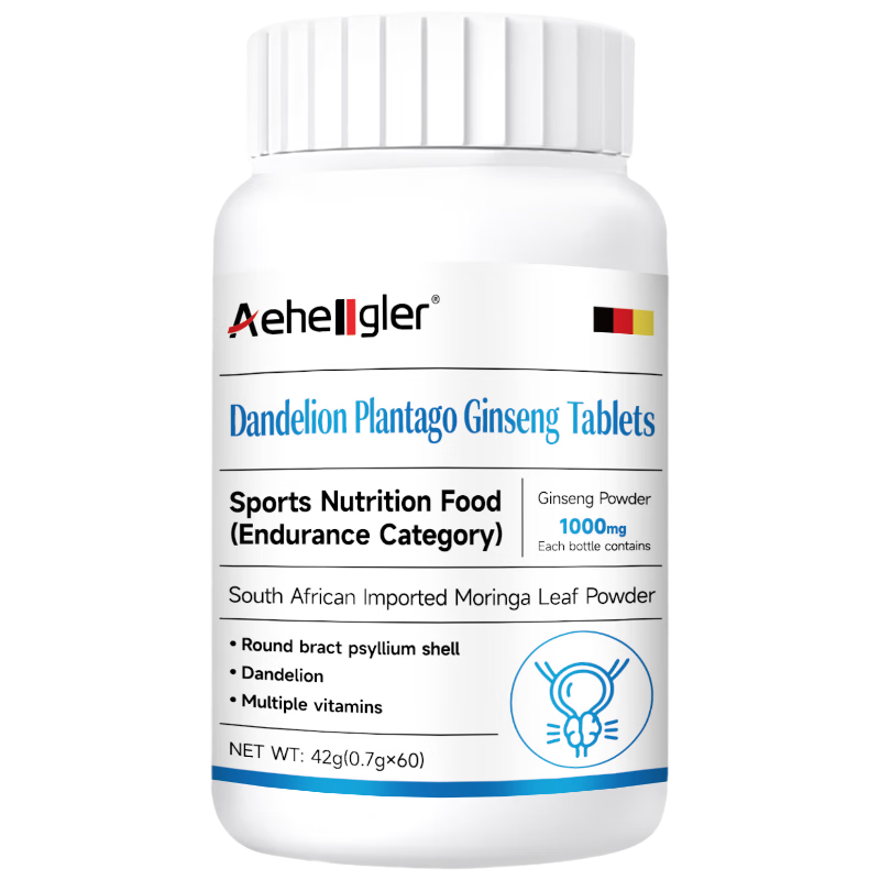 AEHEOGLER ѺʿƷ һƿװ ǰƵ 29.9Ԫ(ȯյ)