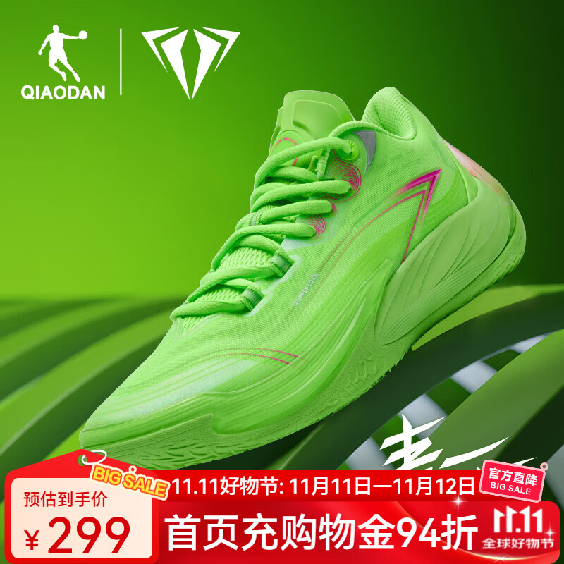 乔丹毒牙3.0专业实战篮球鞋男鞋巭科技减震回弹运动鞋男杨策同款战靴 闪亮绿/霓虹绿 43