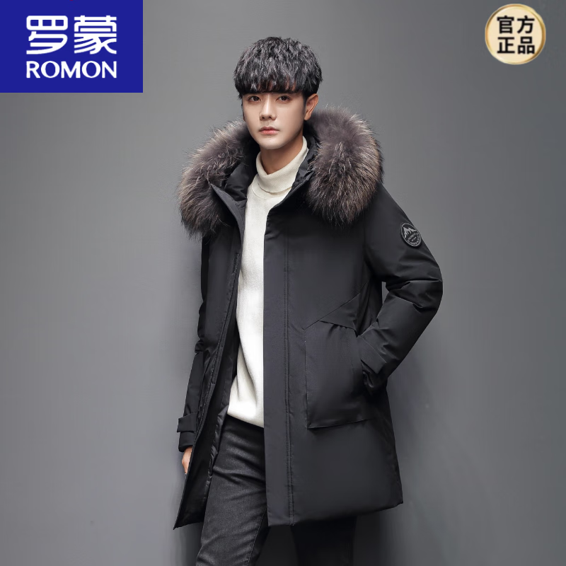 罗蒙（ROMON）大毛领中长款羽绒服男连帽冬季高端潮牌白鸭绒保暖御寒外套派克服 黑色 M