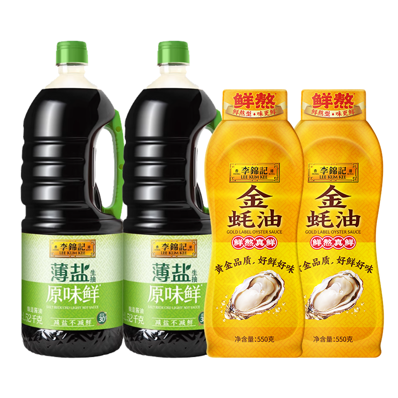  ԭζ1.52kg*2+550gװ*2      15.71Ԫ 