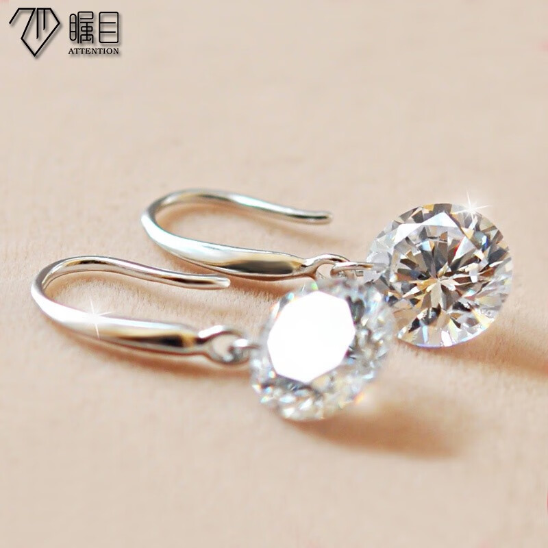 怎么查京东耳饰全网最低时候价格|耳饰价格走势图