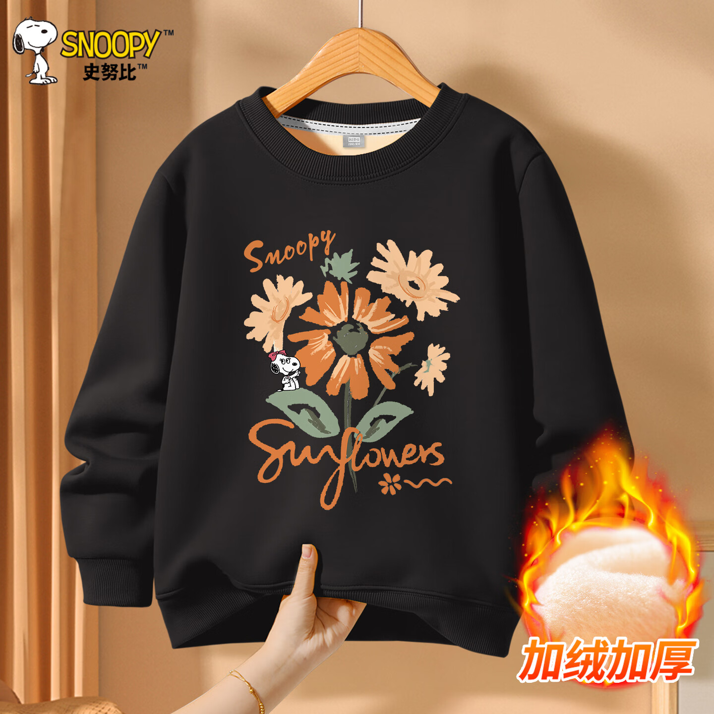 ʷŬ��Ůͯ��������2025�ﶬ�¿��ͯŮ���Ӻ�һ���ޱ�ů�������� ���տ�Ŭ�Ⱥ� 150 29.9Ԫ