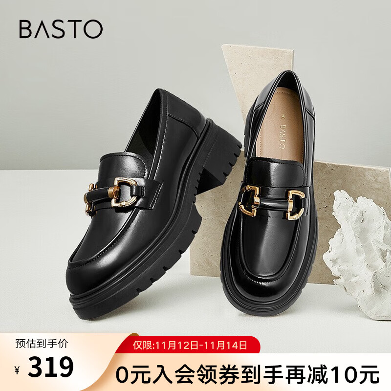 ��˼ͼ���̳�ͬ������Ƥ�ɸ���Ӣ�׷��ָ�СƤЬŮTFW29CA2��Ԥ�ۡ� ��ɫ 